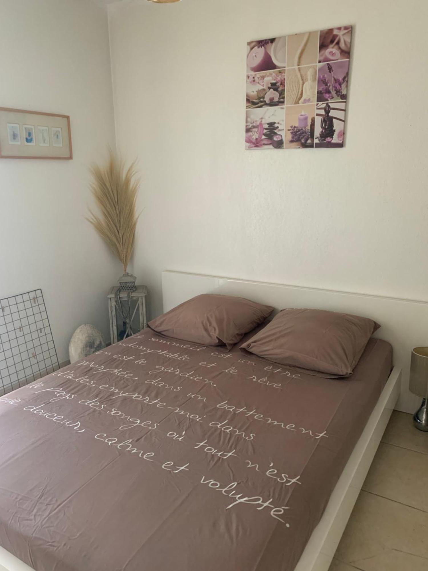 شقة Votre Sejour Cosy A Frejus! المظهر الخارجي الصورة